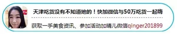 四折！！68元秒抢价值170元超值双人韩式年糕火锅套餐！正宗的韩味等着你去品尝